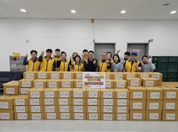 오산남부종합사회복지관·이마트 오산점, '사랑듬뿍! 행복듬뿍! 김장김치 나눔 행사' 성료