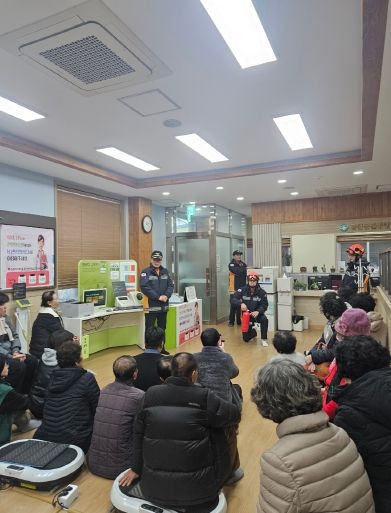금산군건강생활지원센터 하반기 소방서 합동 소방훈련 모습
