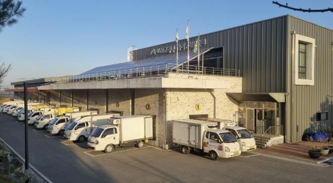 공공급식지원센터 전경