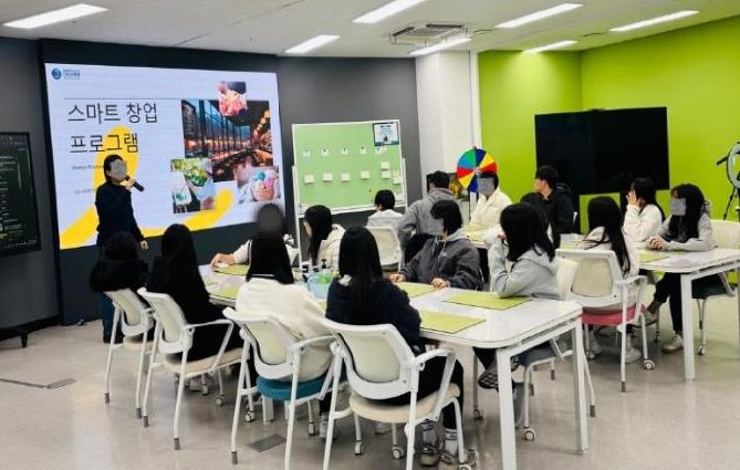‘꿈길 이음’,‘세종창업교실