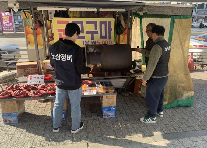 고양시 일산서구, 노점판매대 하반기 실태조사 완료