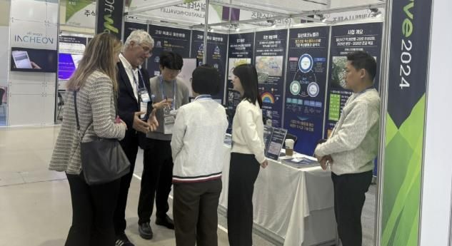 ‘2025 대한민국 소프트웨어대전’고양시 홍보부스 운영