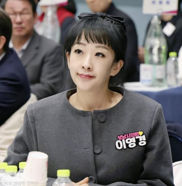 성남시의회 이영경 의원,