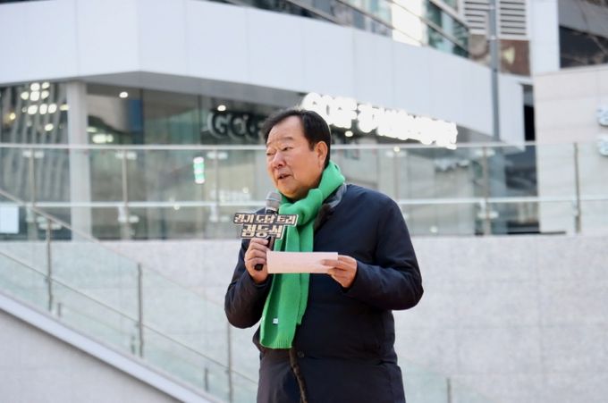 경기도의회 임상오 위원장, ‘도담 트리’ 점등식서 도민과 희망의 불빛 밝혀