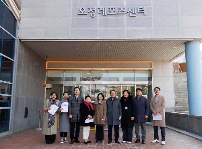 부천시의회 재정문화위원회, 오정레포츠센터 현지확인 실시… 시설 안전관리 체계 집중 점검