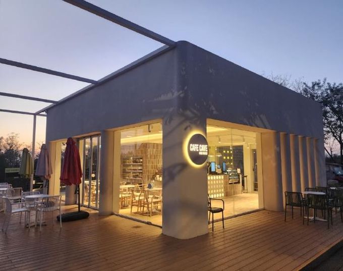 광명도시공사 , 광명동굴 카페 케이브 야간 연장 운영 !