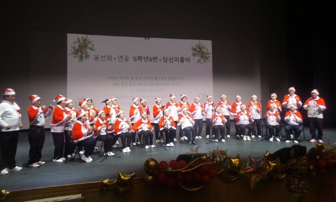 ‘양생 금산행복대학’ 수료식 및 학예발표회