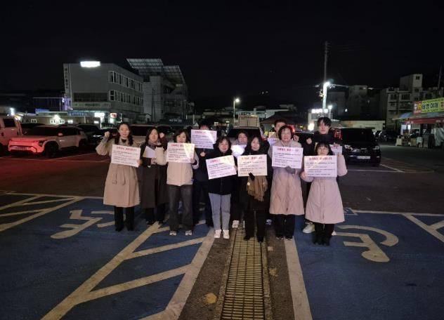 성매매 방지 캠페인 및 합동점검 진행 모습