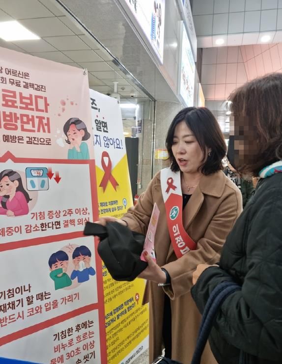 의정부시 보건소, ‘제38회 세계 에이즈의 날’ 기념 에이즈 예방 캠페인 전개