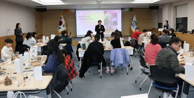 시민 감성소통교육및간담회