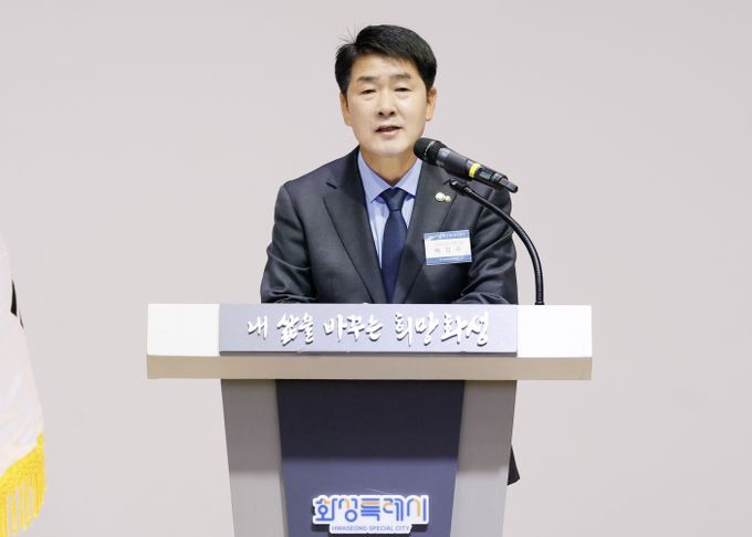 배정수 의장 축사 모습