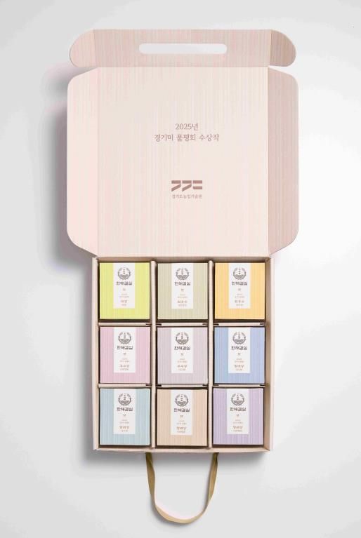 한해결실 패키지