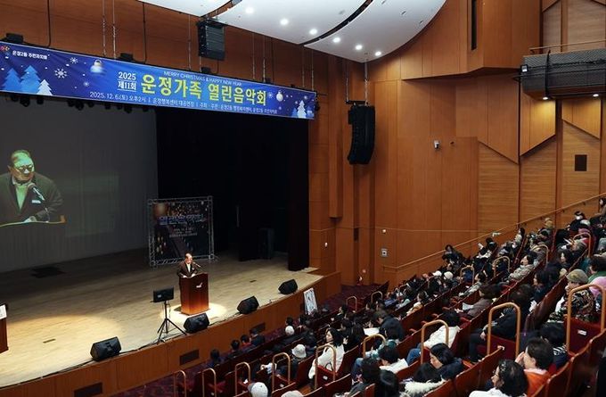 파주시 운정2동, ‘운정가족 열린음악회’ 성황리에 마쳐