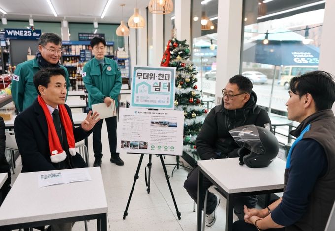 김진태 지사, 한파 대비 현장 점검