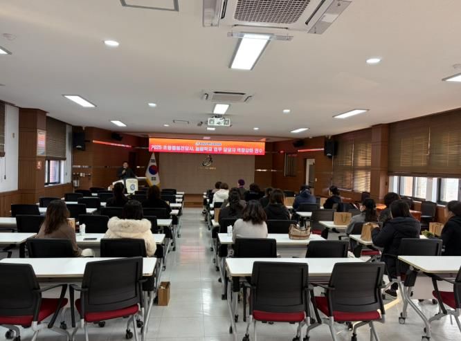 태안교육지원청, 초등돌봄전담사·늘봄학교 업무 담당자 역량강화 연수 실시