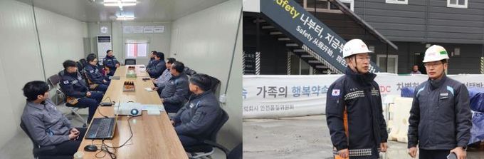 서산소방서, 관서장 고층건축물 공사장 현장안전점검 및 간담회 실시