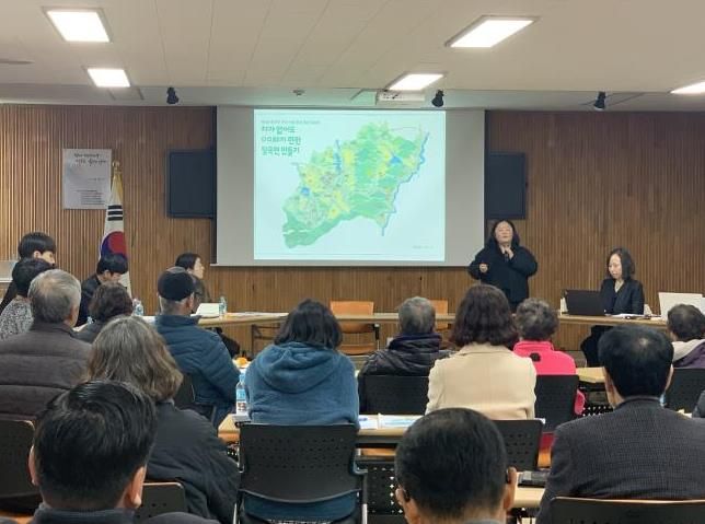 홍성군 장곡면, 생활 이동권 확보위한 토론회 개최