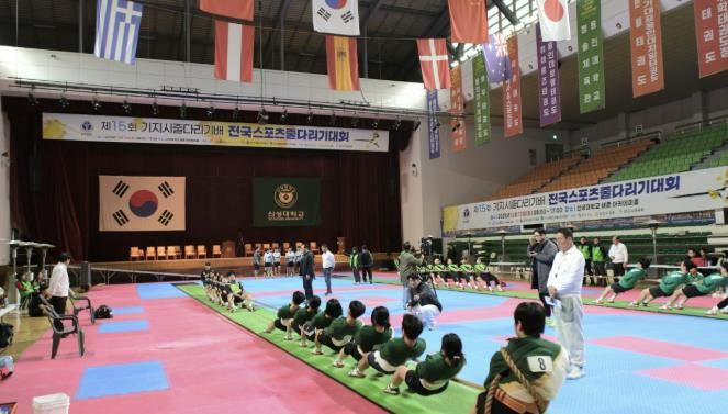 당진시 전국 스포츠 줄다리기 대회 사진