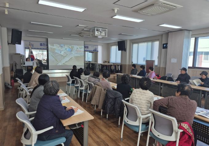 서천군 종천면 기초생활거점조성사업 성과공유회