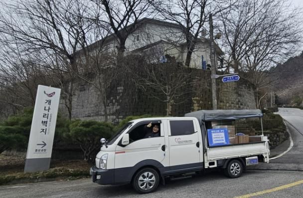 개나리빛 온정, 홍성지역으로 넓게 퍼지다