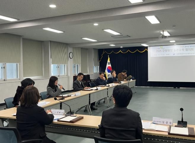 교육장과 함께하는 2025 강원평창농촌유학, 더나은 내일을 준비하다