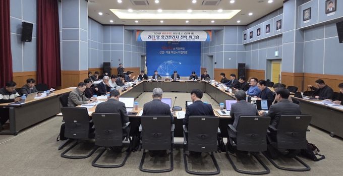 충남테크노파크, 2025년 리더·중간관리자 전략 워크숍