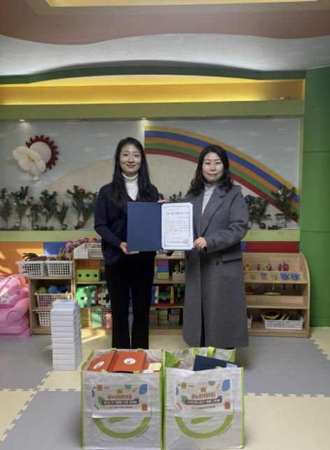 의왕시 어린이급식관리지원센터, 2025년 우수급식소 시상