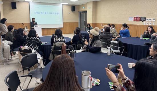 아동보호 종사자 워크숍(사진=충남사회서비스원 제공)