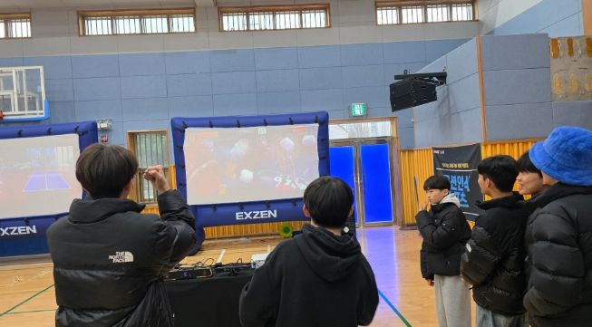 ‘학교로 찾아가는 미래기술 직업체험 캠프’ 운영