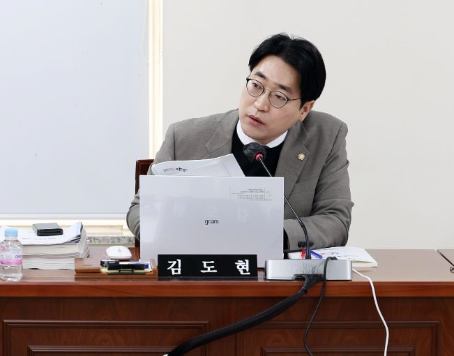 안양시의회 김도현 의원