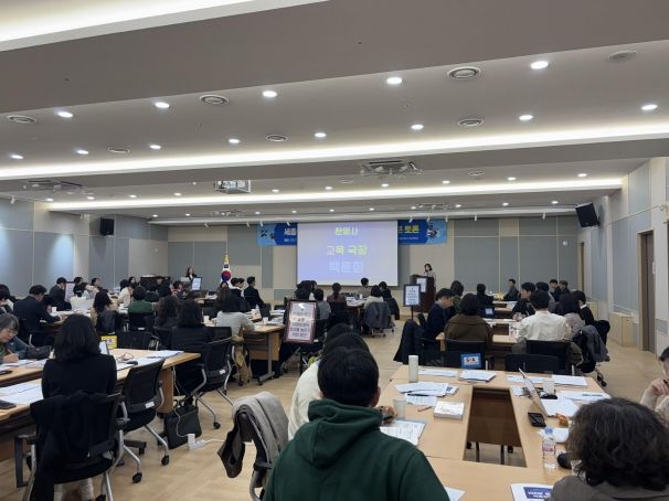 교육국장 환영사