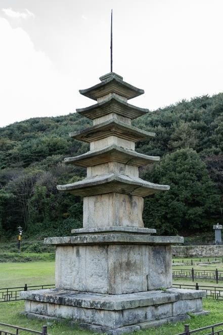 서산 보원사지 오층석탑