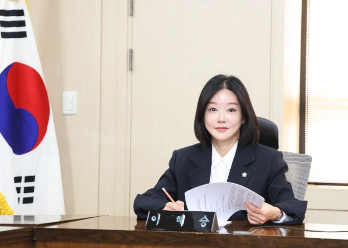 이혜승 의원(더불어민주당)