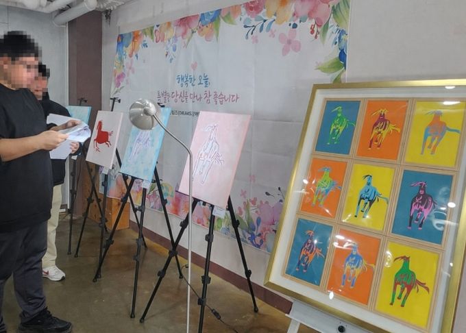 남양주시, 장애인 근로자 작품 전시 ‘빛과 색 그리고 마음이 머무는 자리’ 개최