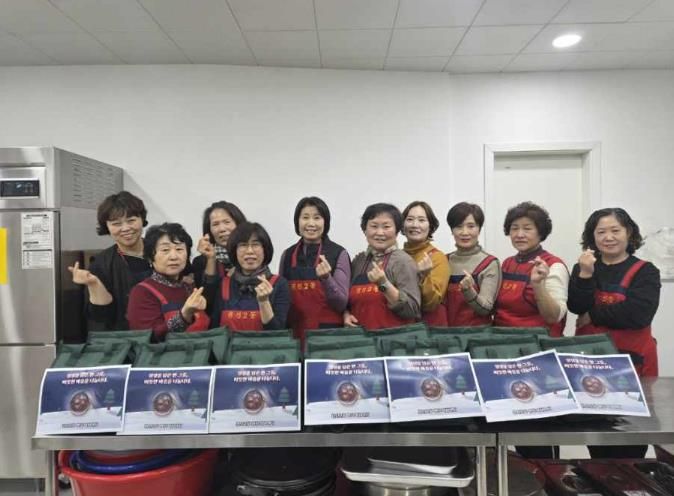 수원시 권선구 권선2동 통장협의회 “동지팥죽 나눔” 행사