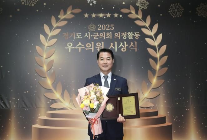이천시의회 김재국 의원, 경기도시·군의회 의정활동 우수의원 선정