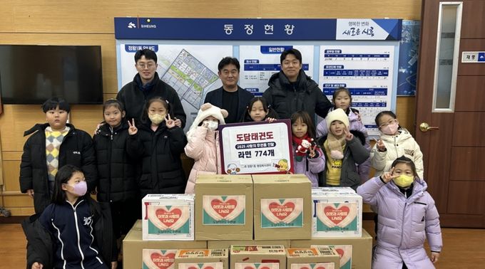 정왕1동 도담태권도, 라면 774개 기탁으로 이웃 돕기 실천