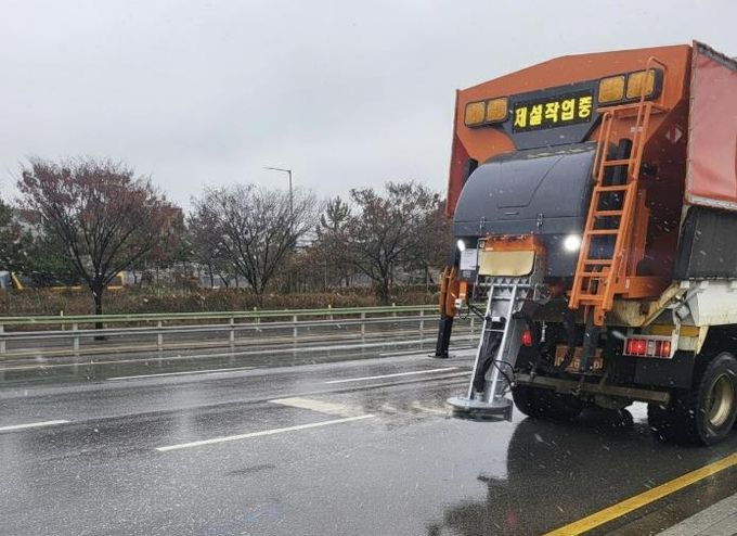 용인특례시 수지구 도로제설 사진