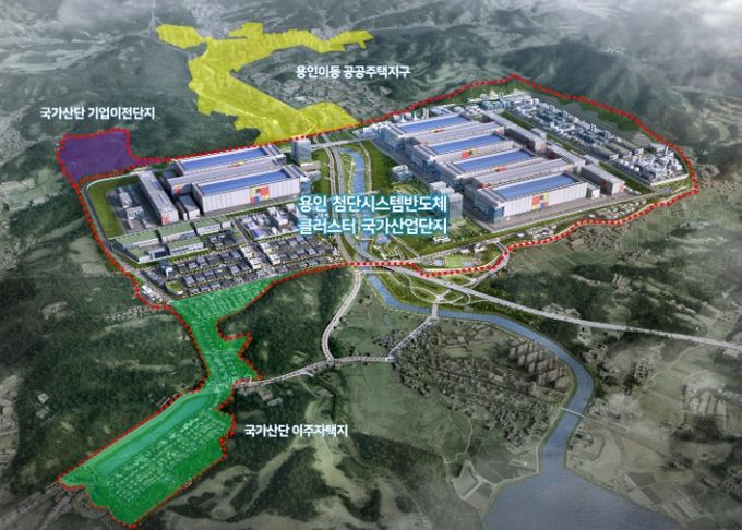 용인특례시에 조성되고 있는 이동남사 '용인 첨단시스템반도체 국가산업단지 조감도