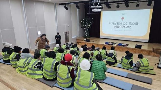 홍성군, 문해교육 학습자 생활안전 교육 참여