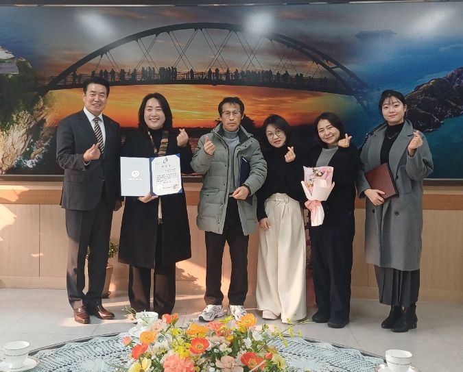 2025 태안교육발전 유공자(민간분야) 교육감 표창 전수식