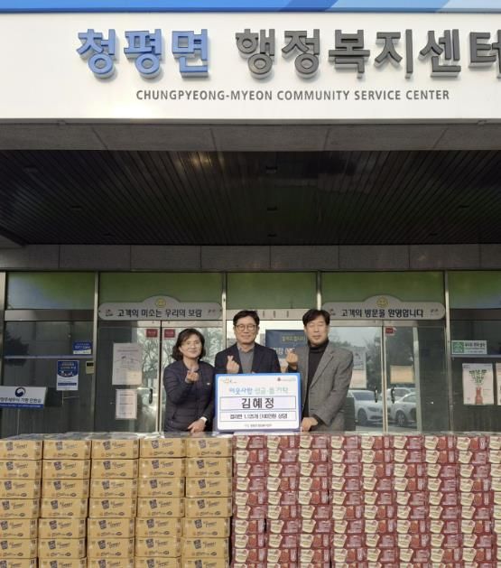 가평군 청평면 김혜정 씨, 어려운 이웃 위해 컵라면 기탁