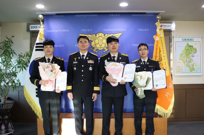 가평소방서, “12월 자체 모범공무원” 표창 수여