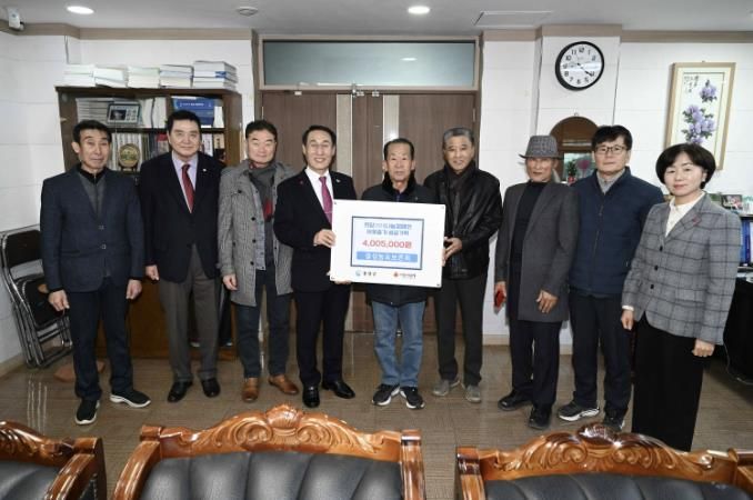 홍성결성농요보존회, 공연 수익금 이웃 위해 기탁