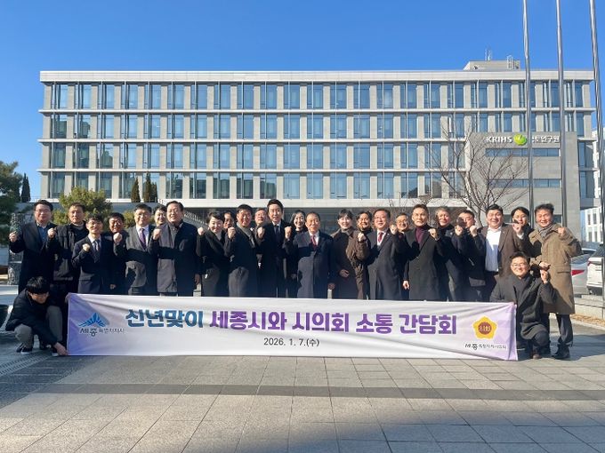 7일 오찬 간담회