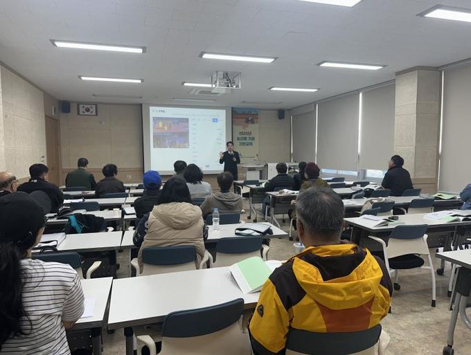 세종시, 지역농산물 활용 가공 전문인력양성 박차