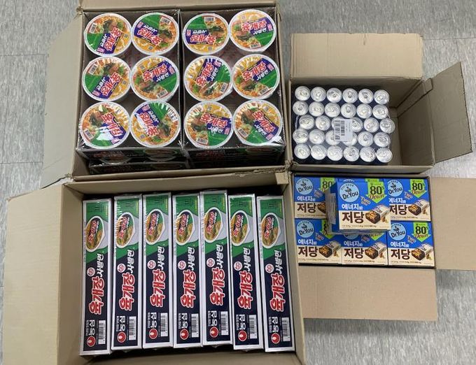 세종북부소방서, 연이은 '익명 기부'에 훈훈한 겨울