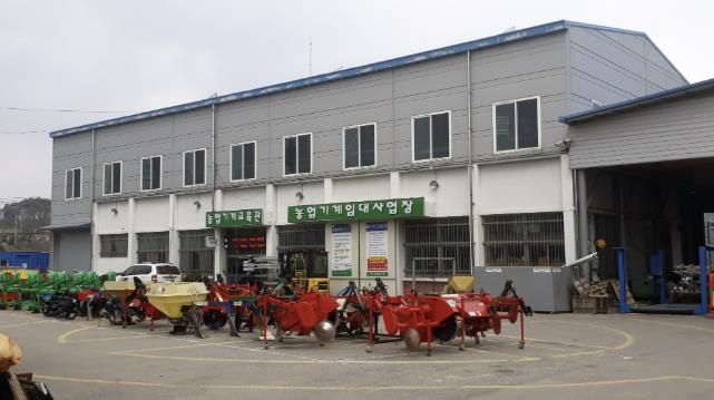 본소 농기계임대사업소 전경