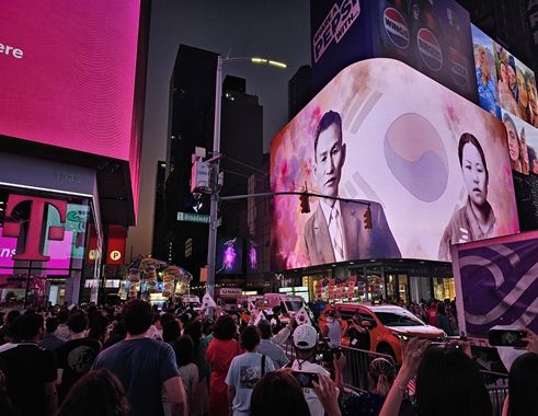 25 지역특화콘텐츠 개발 결과물 뉴욕 타임스퀘어 영상