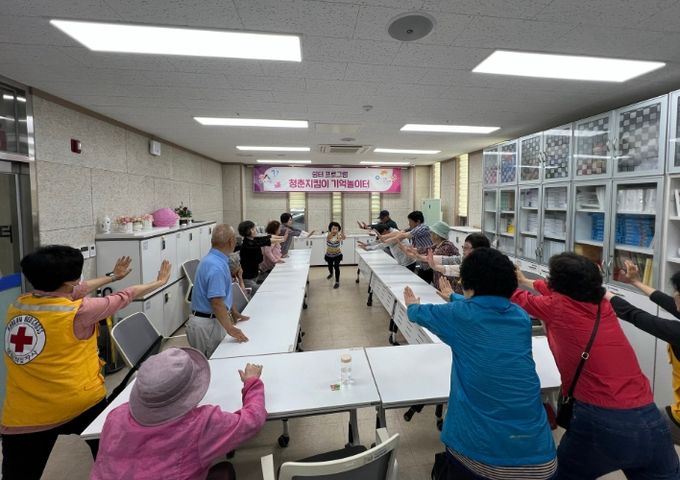 치매안심센터 프로그램 운영